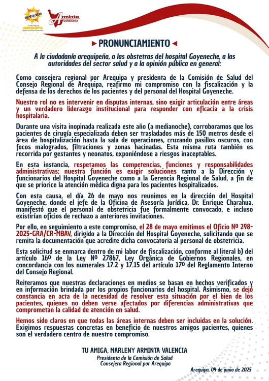 2b785e6e-7cc5-4a57-ab6d-14211a0bf870