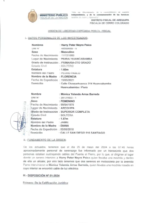 WhatsApp Image 2024-05-27 at 14.54.33